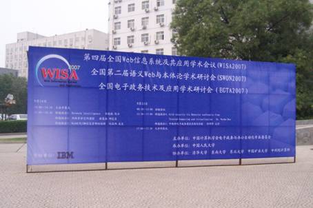 成人导航