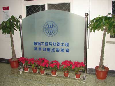 成人导航