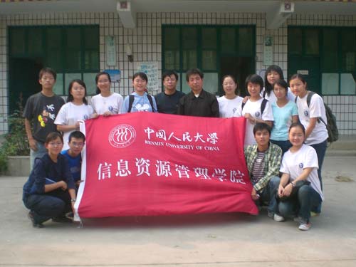 成人导航