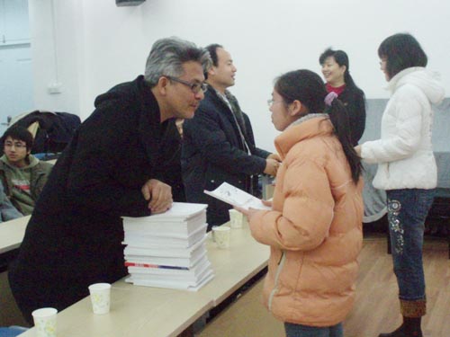 成人导航