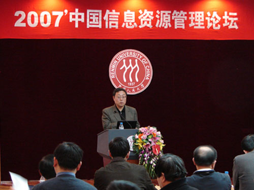 成人导航