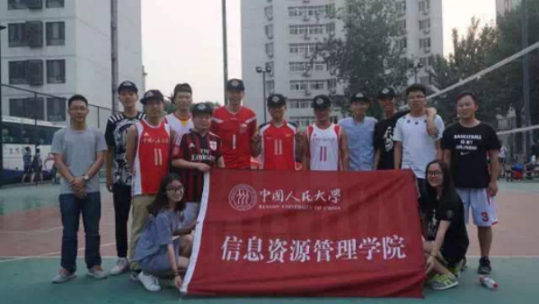 成人导航
