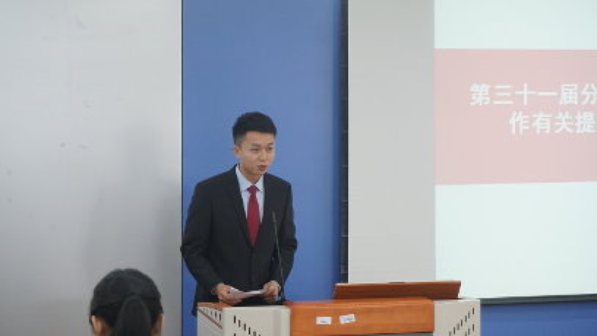 成人导航
