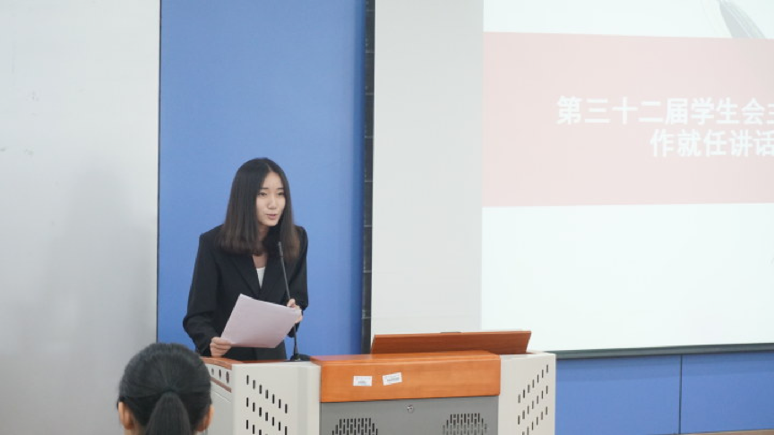 成人导航