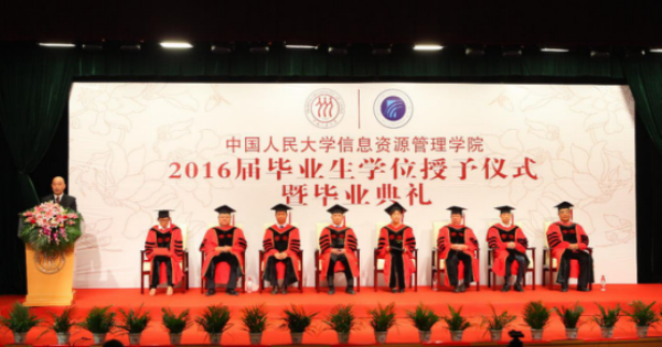 成人导航