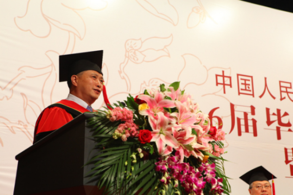 成人导航