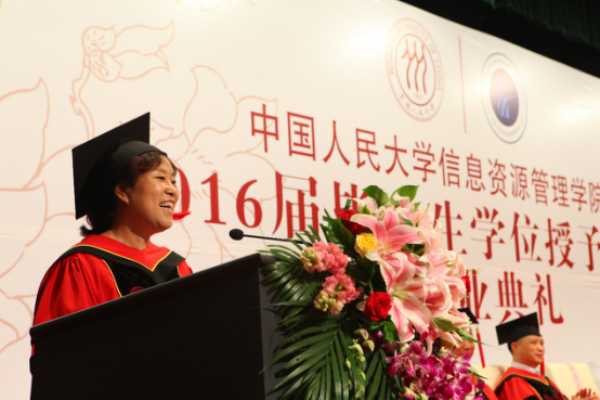 成人导航