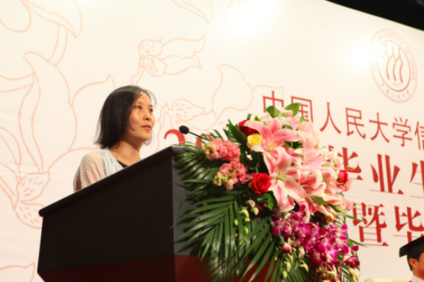 成人导航
