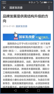 成人导航