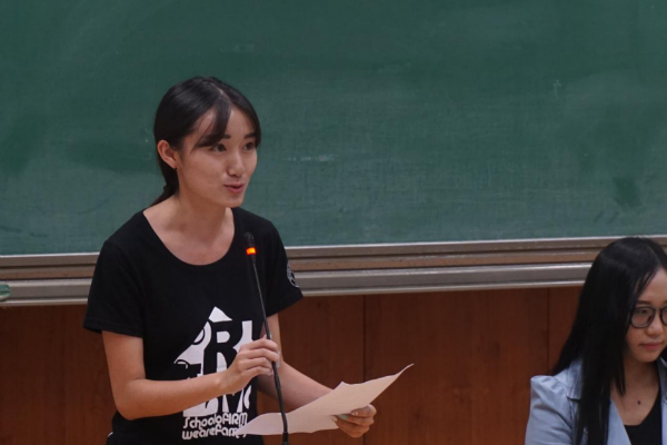 成人导航