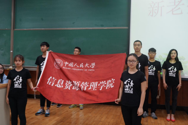 成人导航