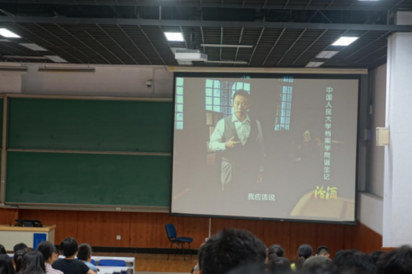成人导航