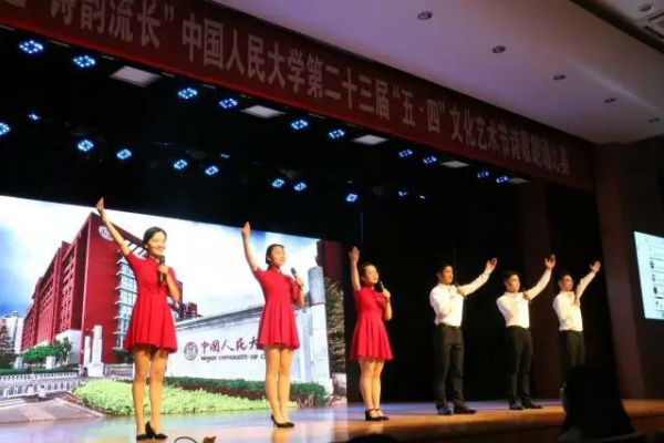 成人导航