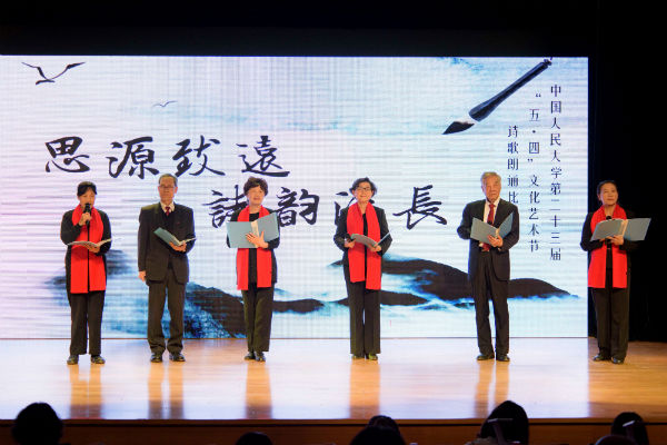 成人导航