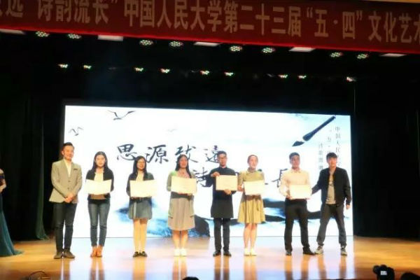 成人导航