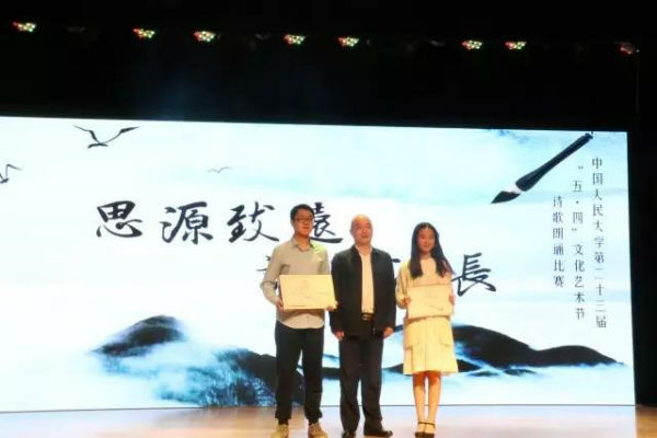 成人导航