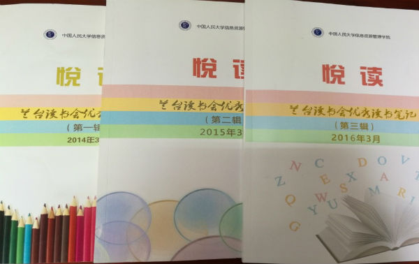成人导航