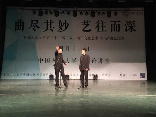 成人导航