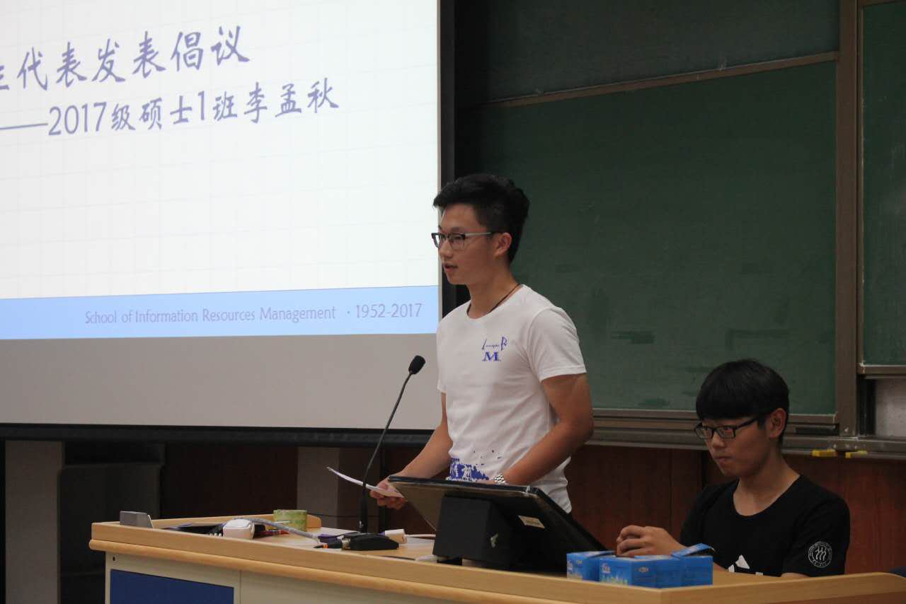 成人导航