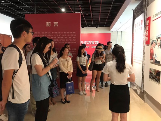 成人导航