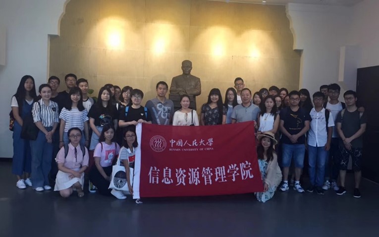 成人导航