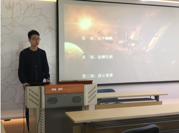成人导航