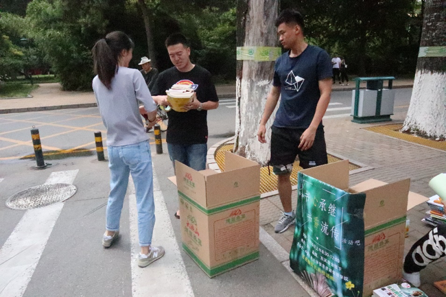成人导航