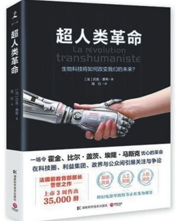 成人导航