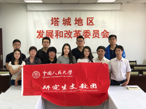 成人导航