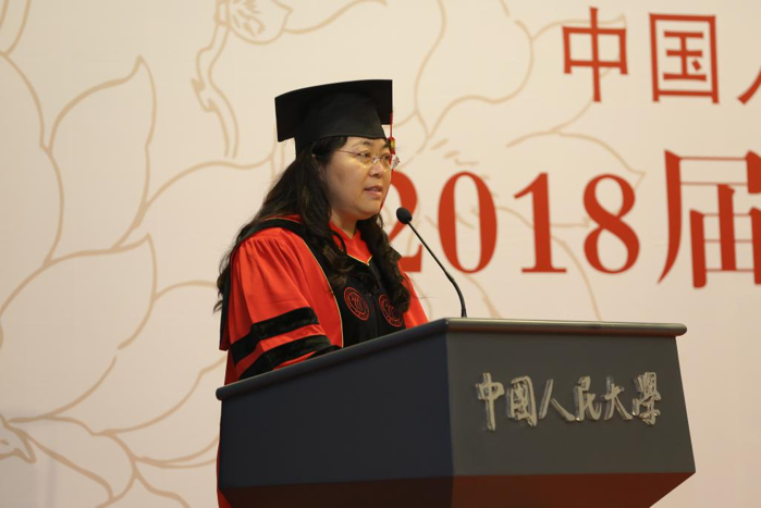 成人导航