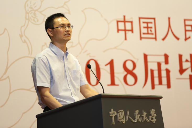 成人导航