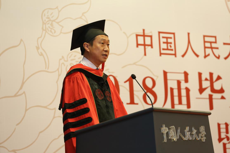 成人导航