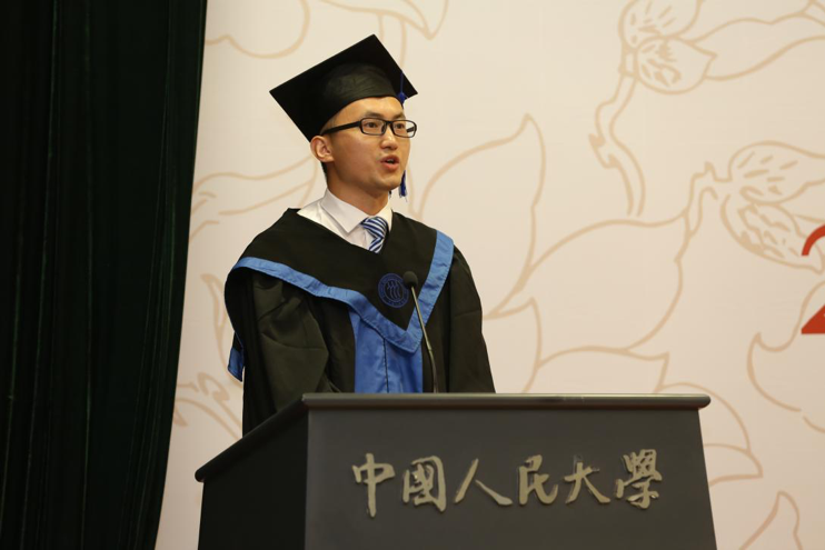 成人导航
