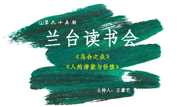 成人导航