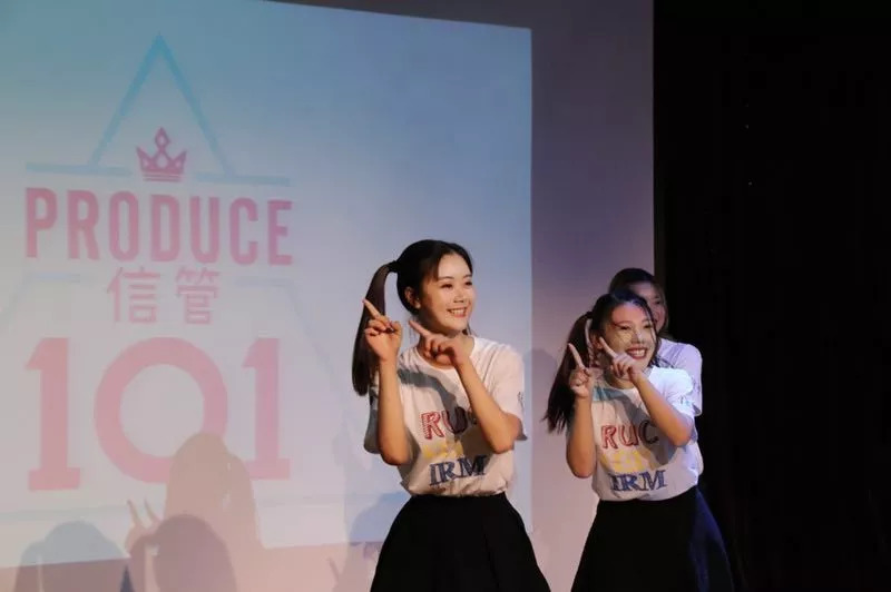 成人导航