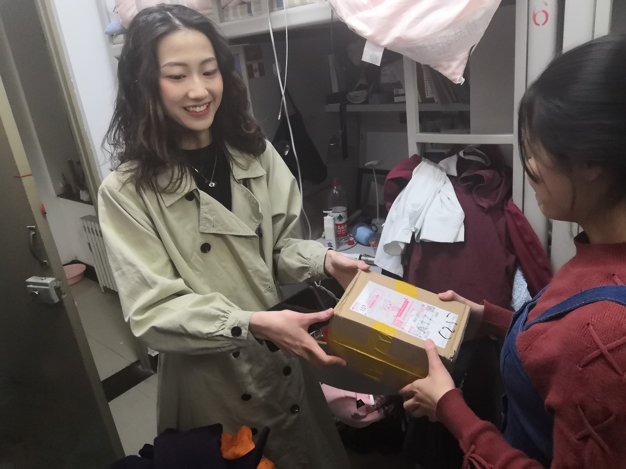 成人导航