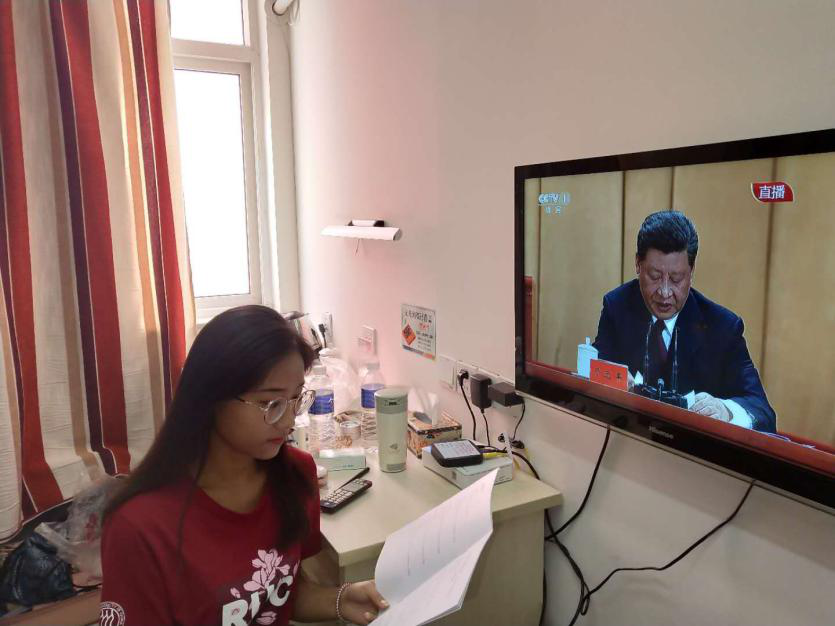 成人导航