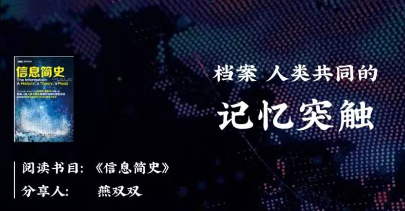 成人导航