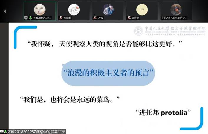 成人导航