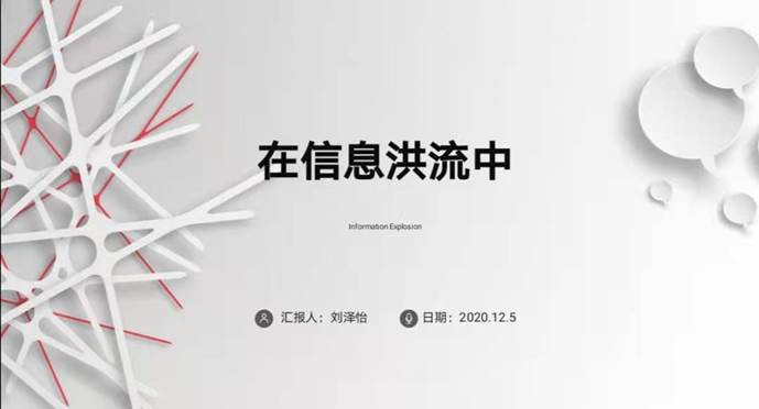 成人导航