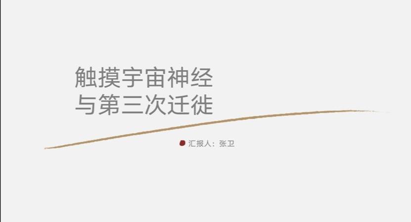 成人导航