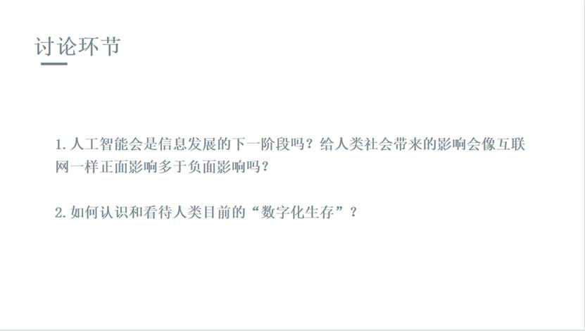 成人导航
