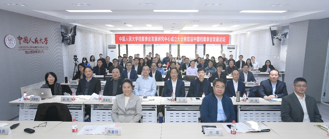 成人导航