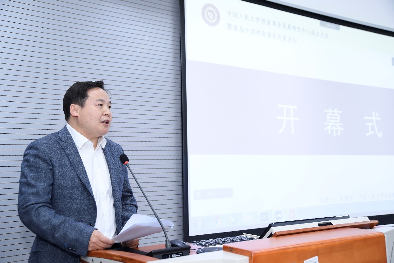 成人导航