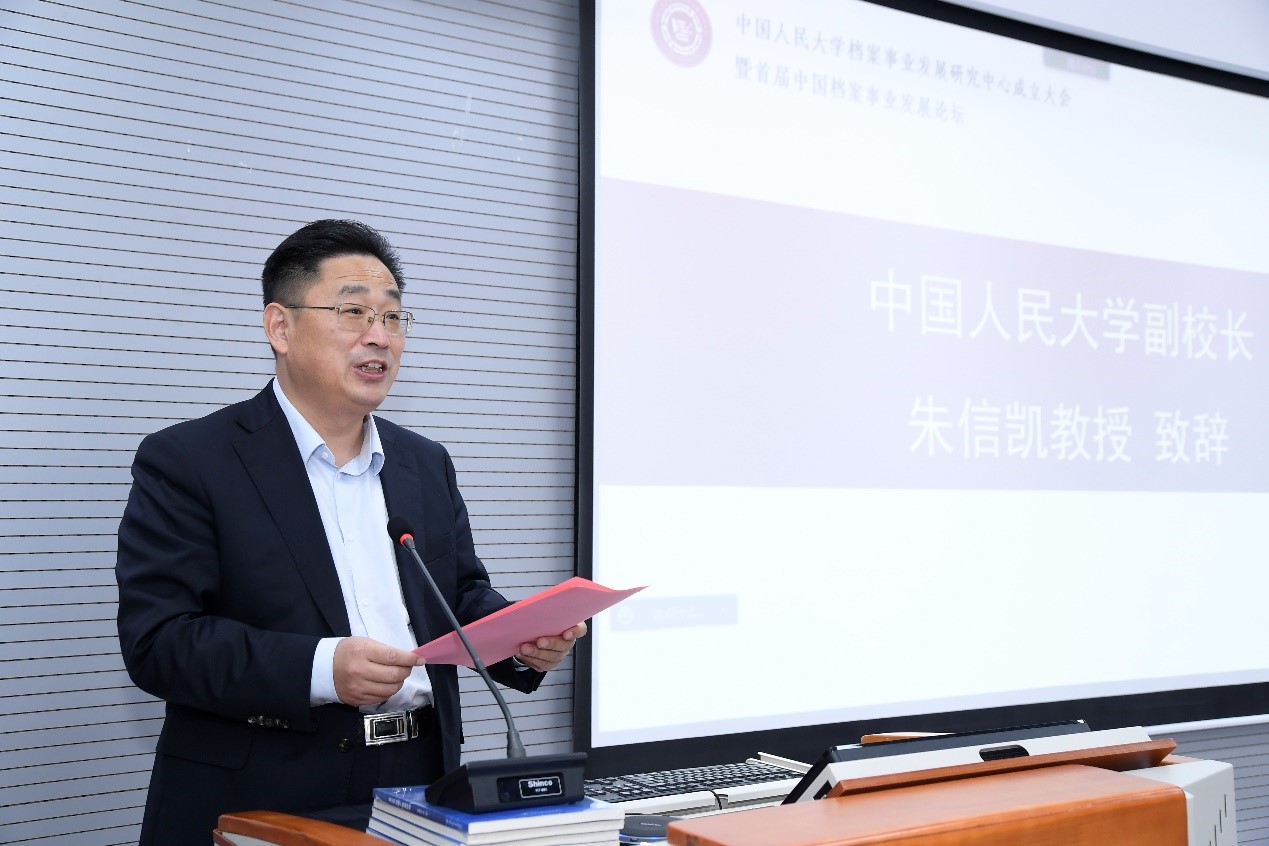 成人导航