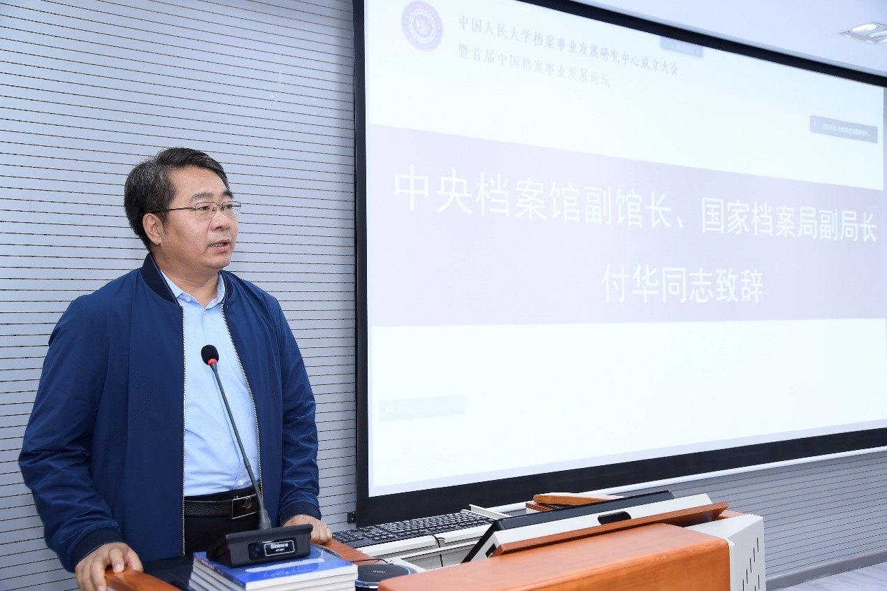 成人导航