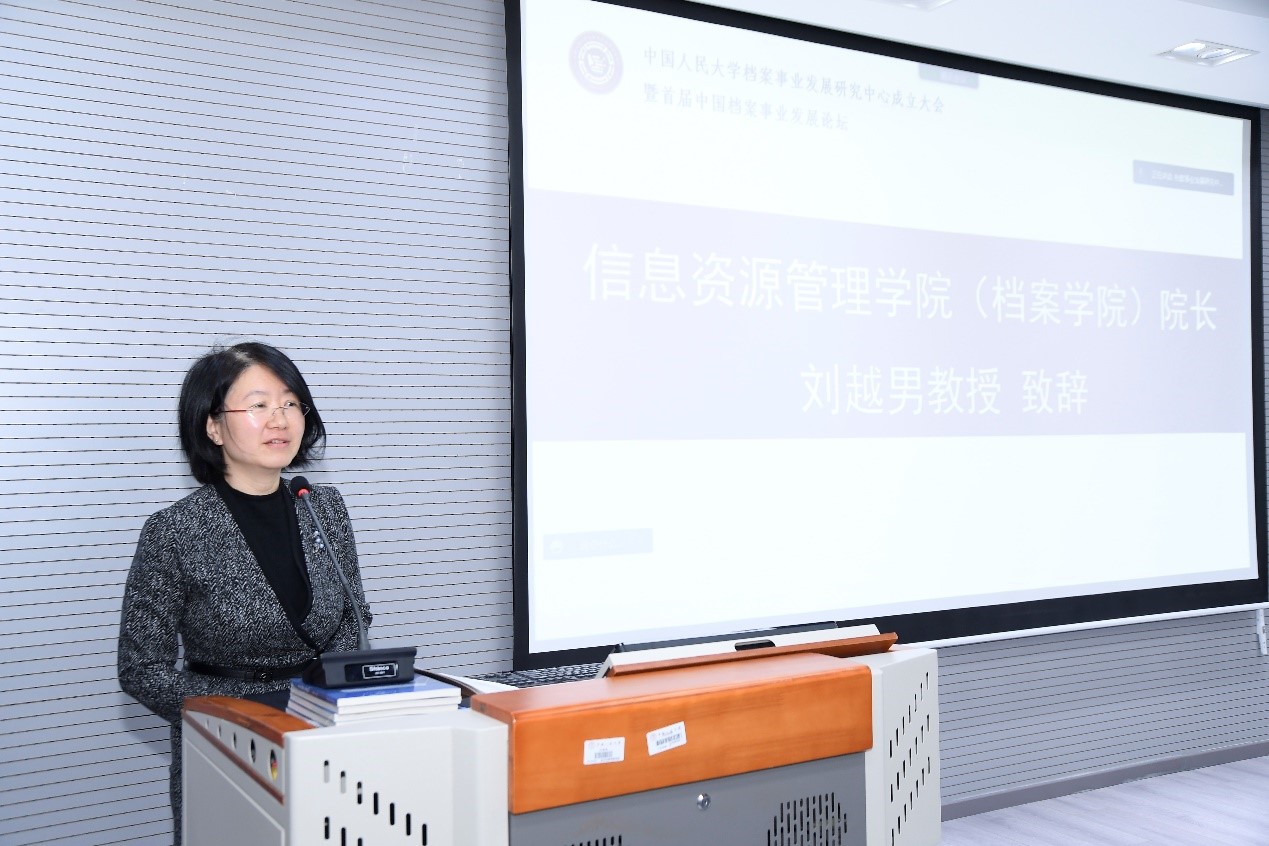 成人导航