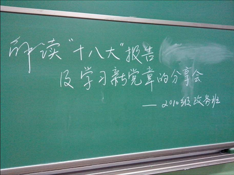 成人导航