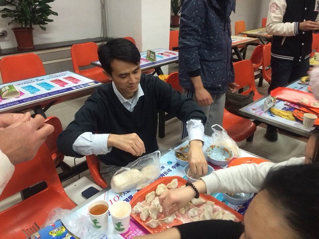 成人导航