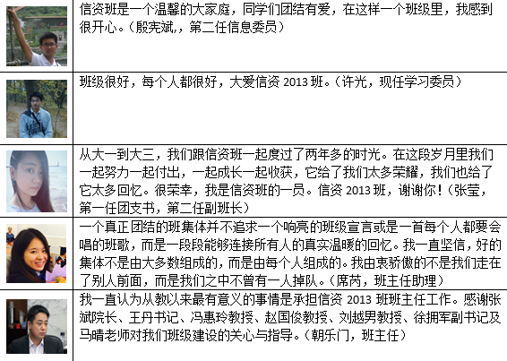 成人导航